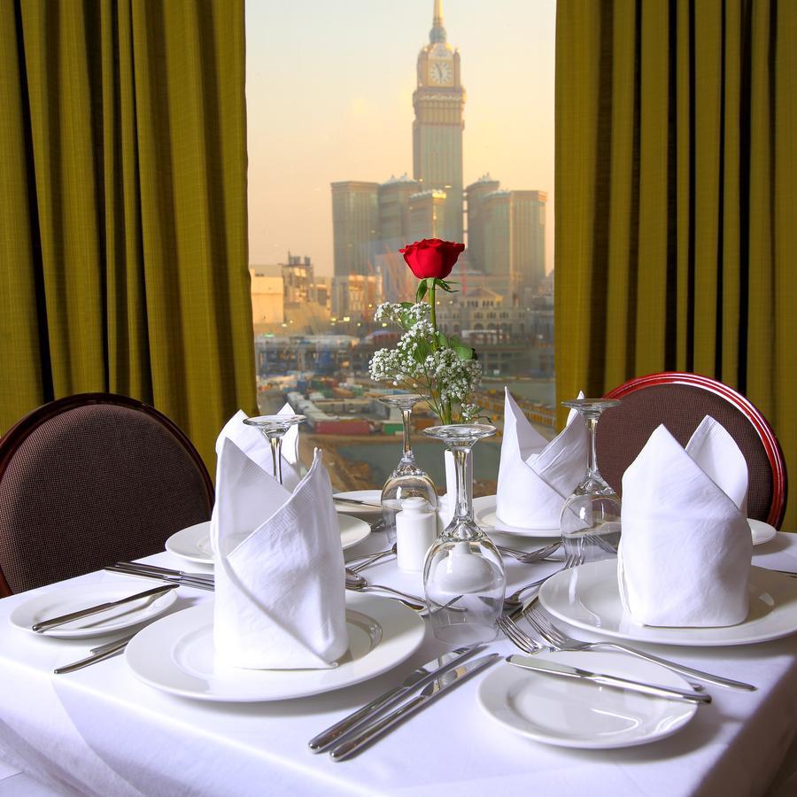 Grand Makkah 5* Mekka