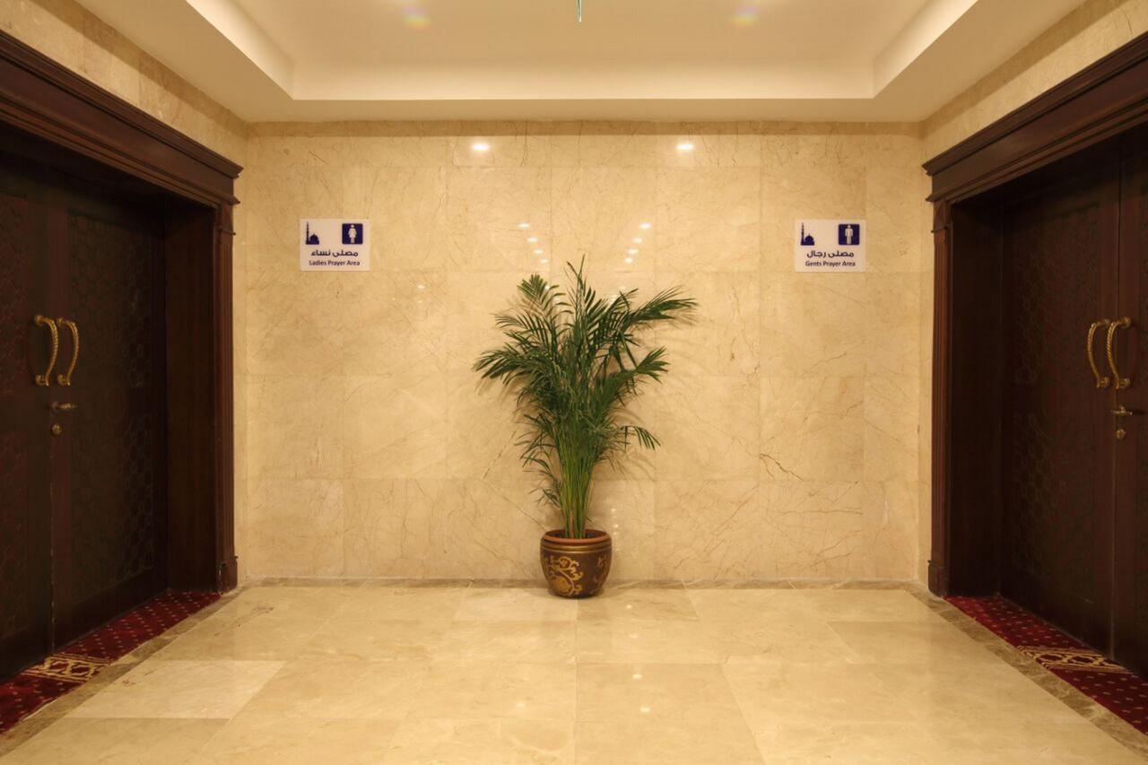 Grand Makkah Hotel 5*