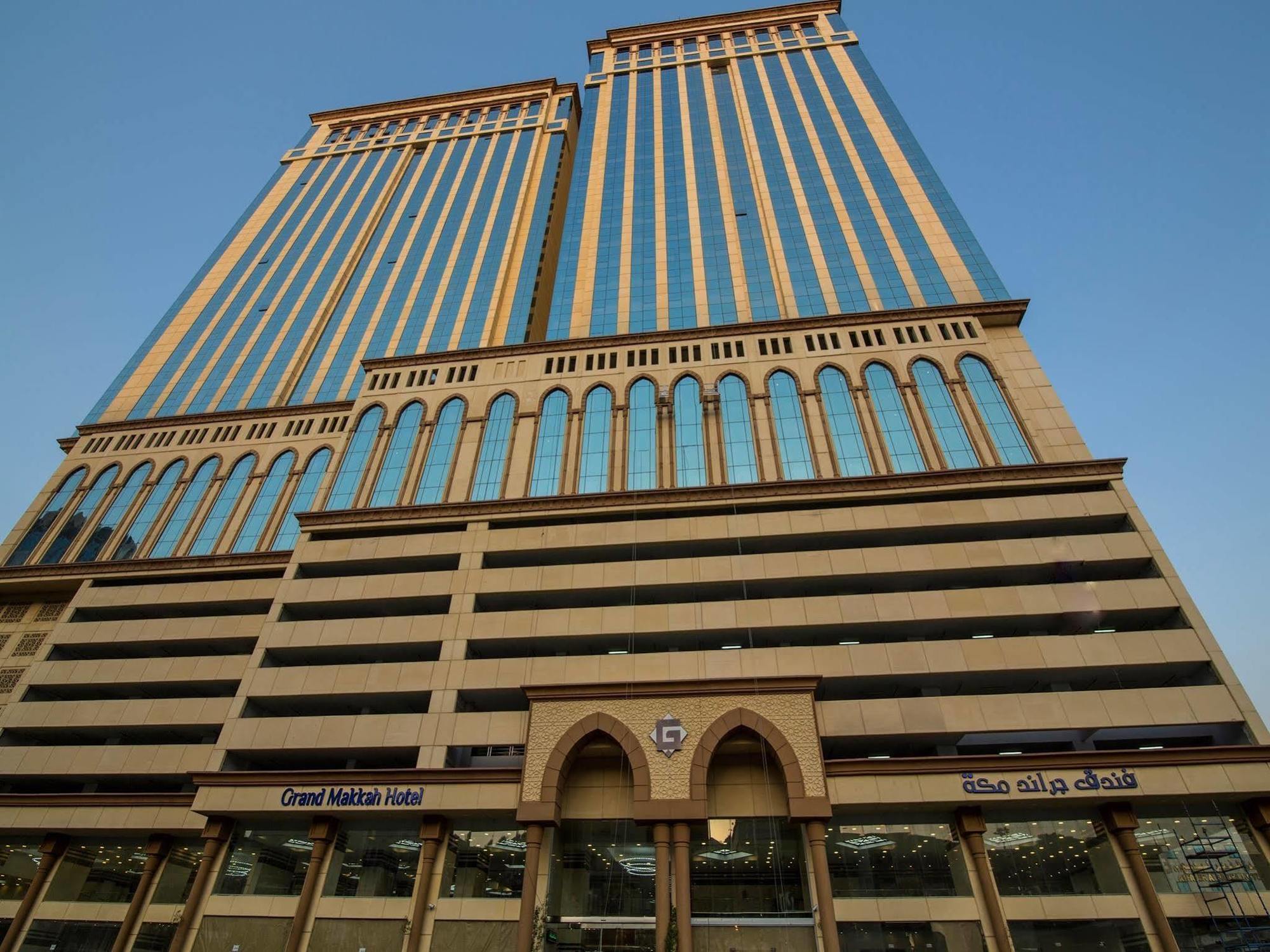 Grand Makkah Hotel 5* Mekka